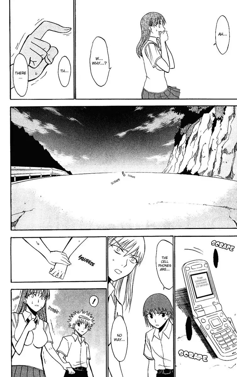 Shikabane Hime Chapter 8 32